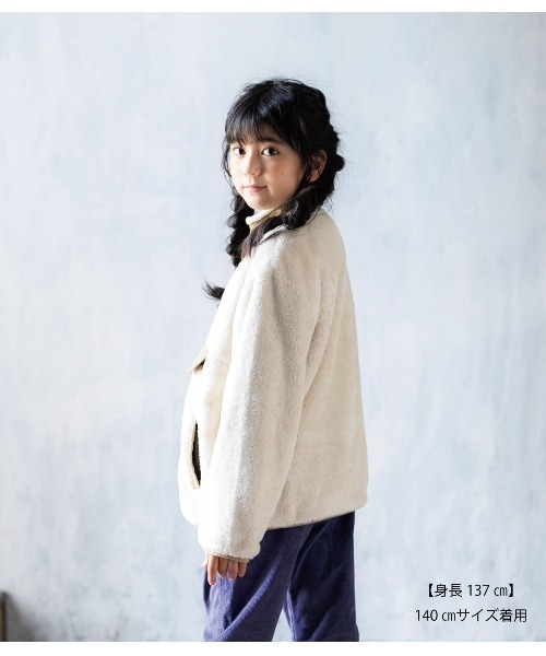 RUGGEDWORKS(ラゲッドワークス)の「《Coleman》 retro fleece anorak(その他アウター・キッズ・サックスブルー/ベージュ・130/140/110/120/150)」の4枚目の写真