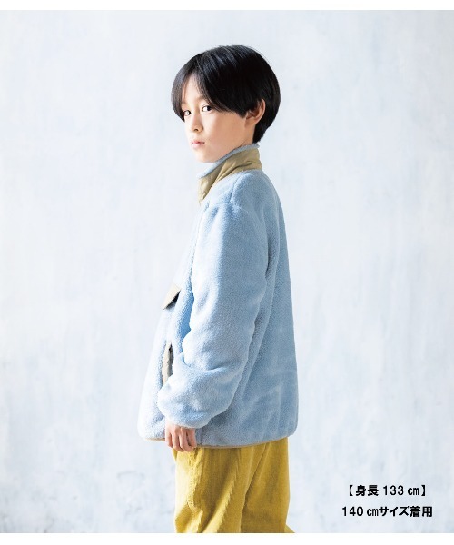 RUGGEDWORKS(ラゲッドワークス)の「《Coleman》 retro fleece anorak(その他アウター・キッズ・サックスブルー/ベージュ・130/140/110/120/150)」の6枚目の写真