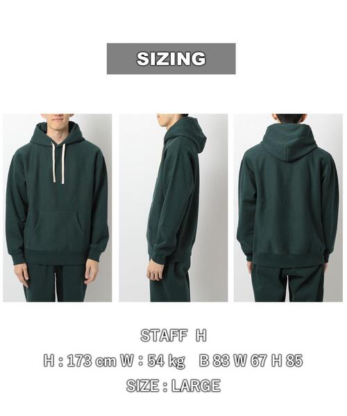 coen（コーエン）の「ヘビーウェイト裏起毛パーカー(セットアップ可能)（パーカー・メンズ・ダークグリーン/グレー・S/M/L/XL）」の5枚目の写真