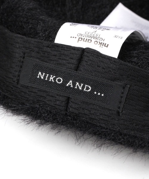 niko and...（ニコアンド）の「[抗菌防臭]シャギーハンチング（ハンチング/ベレー帽・メンズ・ブラック/ネイビー/ブラウン・FREE）」の10枚目の写真