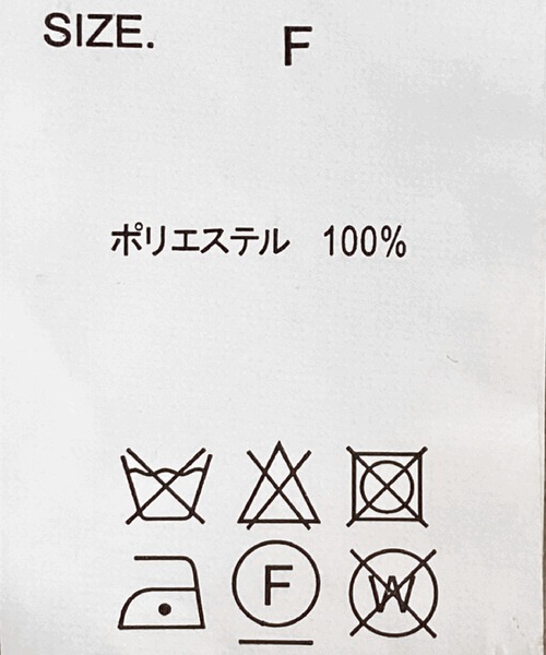 tiptop（ティップトップ）の「フェイクファーマフラー（マフラー・レディース・モカ/グレイッシュベージュ/アイボリー/ブラック・FREE）」の16枚目の写真