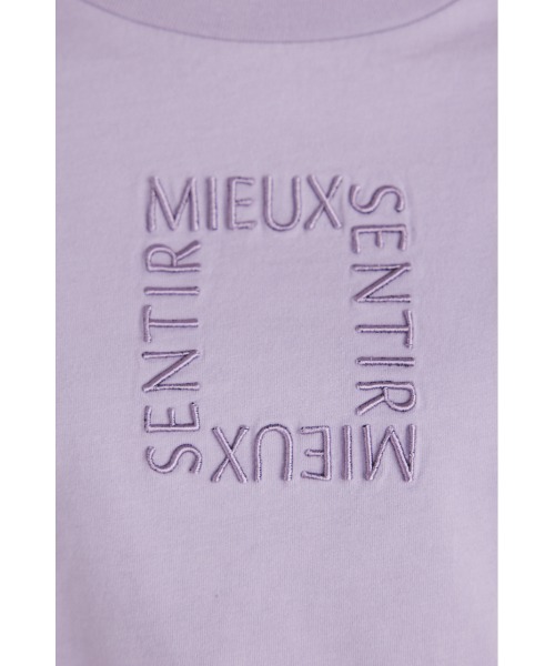 rienda(リエンダ)の「スクエアロゴクロップドロングTシャツ 春服(Tシャツ/カットソー・レディース・ライトイエロー/ブラック/ライトパープル/ホワイト・FREE)」の20枚目の写真