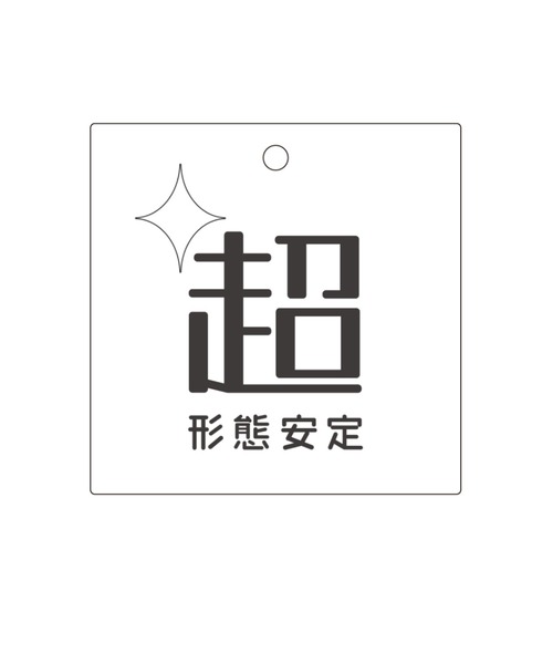 TOKYO SHIRTS(トウキョウシャツ)の「超形態安定ノーアイロン ボタンダウン 半袖ビジネスワイシャツ 大きいサイズ(3L/4L)(ビジネスシャツ・メンズ・ネイビー・首回り45cm/首回り47cm)」の5枚目の写真