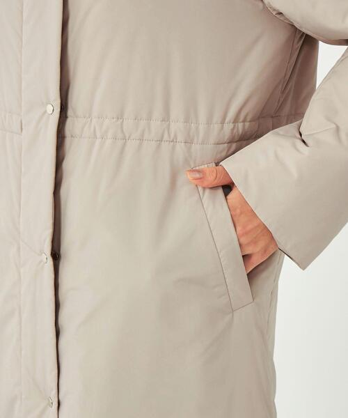 green label relaxing（グリーンレーベルリラクシング）の「THINDOWN