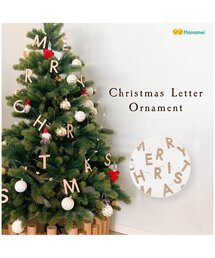 BREEZE（ブリーズ）の「クリスマス ウッドオーナメント(文字)（コスチューム/パーティーグッズ・キッズ）」
