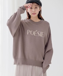 mysty woman | ジャカードロゴニット 983426(ニット/セーター)