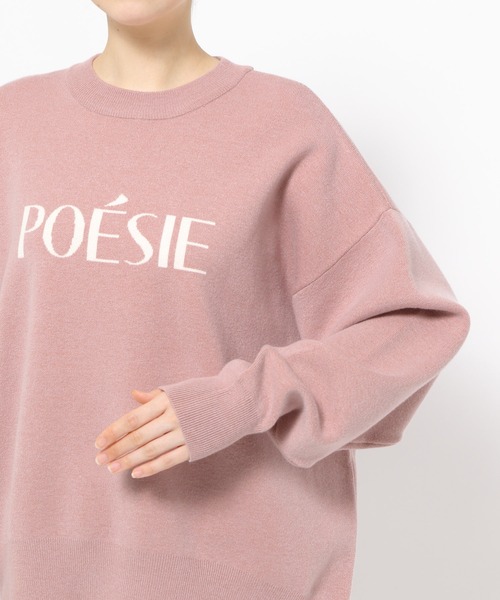 mysty woman（ミスティウーマン）の「ジャカードロゴニット　983426（ニット/セーター・レディース・ブルー/モカ/ピンク・FREE）」の13枚目の写真