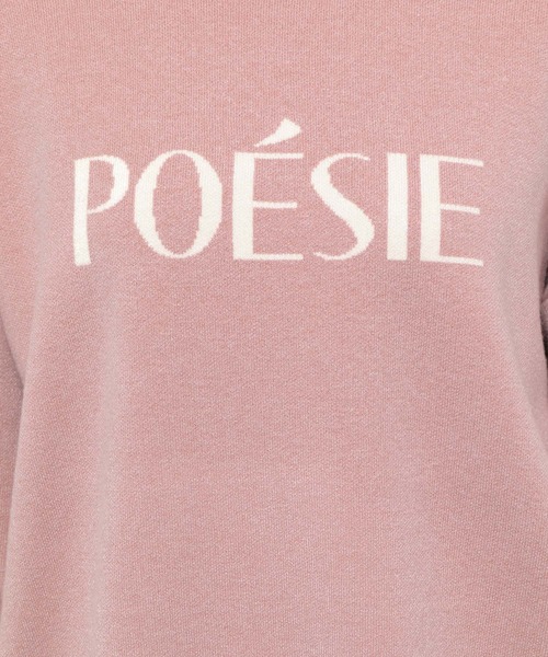 mysty woman（ミスティウーマン）の「ジャカードロゴニット　983426（ニット/セーター・レディース・ブルー/モカ/ピンク・FREE）」の15枚目の写真