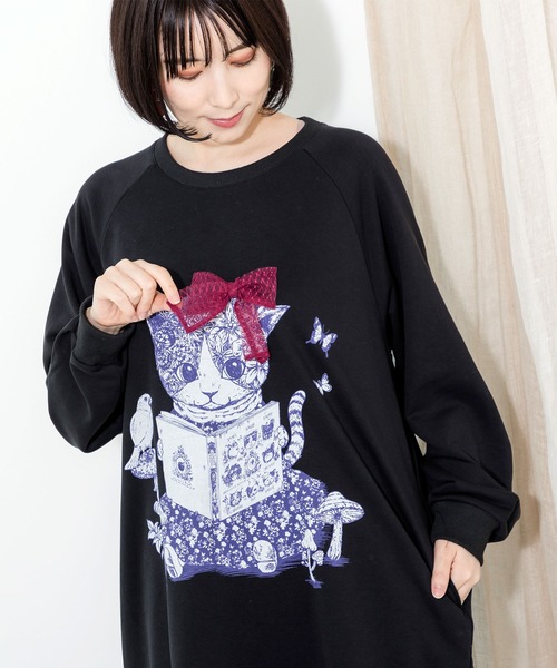 ScoLar（スカラー）の「133732：7匹の子猫の絵本を読む ネコちゃん柄