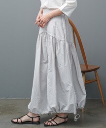 アレンジヘムスカート