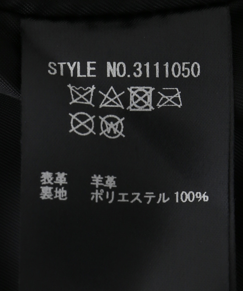 Schott(ショット)の「【Schott / ショット】LAMB LEATHER COVERALL JACKET(ライダースジャケット・メンズ・ブラック・MEDIUM/LARGE/X-LARGE)」の19枚目の写真