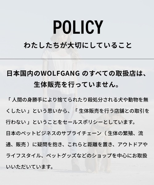 WOLFGANG MAN＆BEAST（ウルフギャングマンアンドビースト）の「WOLFGANG MAN&BEAST/ウルフギャングマンアンドビースト 犬用 リード HOUNDS PINK Sサイズ WL-001-107（リード/ハーネス/首輪・メンズ・ピンク・S）」の6枚目の写真