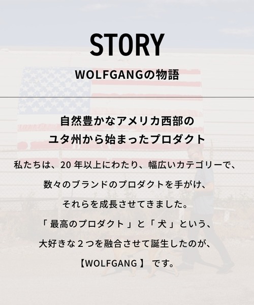 WOLFGANG MAN＆BEAST（ウルフギャングマンアンドビースト）の「WOLFGANG MAN&BEAST/ウルフギャングマンアンドビースト 犬用 リード HOUNDS PINK Sサイズ WL-001-107（リード/ハーネス/首輪・メンズ・ピンク・S）」の7枚目の写真