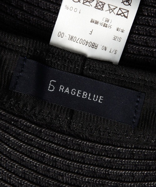 RAGEBLUE（レイジブルー）の「ロングブリム/ペーパーHAT（ハット・メンズ・キャメル/ブラック・FREE）」の3枚目の写真