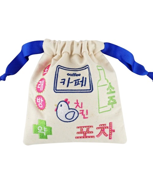 FLAPPER（フラッパー）の「コリアタウン刺繍巾着（ラッピングキット・レディース・アイボリー/ネイビー・FREE）」の5枚目の写真