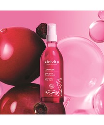 Melvita(B[^)̃[ sNtBbg {fBIC 2.0 50mL({fBPA/{fBN[)