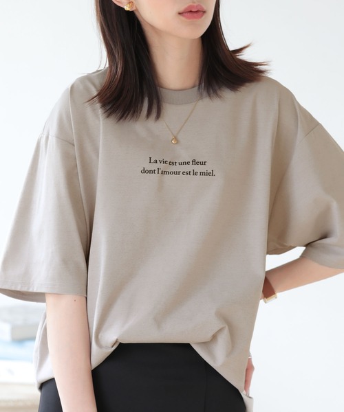 SUNFLOWER EIGHT(サンフラワーエイト)の「ドライタッチ ロゴTシャツ(Tシャツ/カットソー・レディース・グレイッシュベージュ/チャコール/ブラック/ブラウン・FREE)」の7枚目の写真