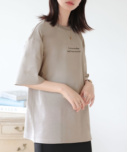 SUNFLOWER EIGHT(サンフラワーエイト)の「ドライタッチ ロゴTシャツ(Tシャツ/カットソー・レディース・グレイッシュベージュ/チャコール/ブラック/ブラウン・FREE)」の8枚目の写真