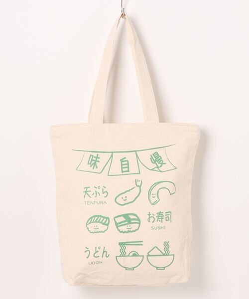 Jouet(ジョエット)の「【 JOUET / ジョエット 】 和柄 プリントトート(トートバッグ・レディース・F/A/B/C/D/E・FREE)」の13枚目の写真