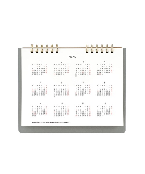 HIGHTIDE（ハイタイド）の「ハイタイド 2025年 カレンダー レプレ カレンダー スケジュール帳 ダイアリー 手帳 卓上（手帳/メモ帳・レディース・カーキ/ライトグレー/ピンク/ダークベージュ/ブルー系その他・FREE）」の12枚目の写真