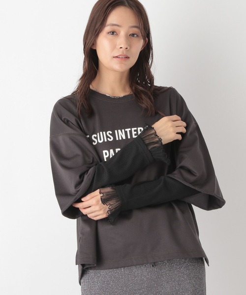 GLOBAL WORK（グローバルワーク）の「Beauteeチュールカフス長袖