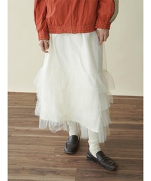 Tulle tiered skirt