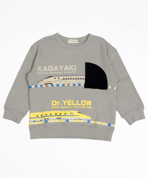 SKAPE（エスケープ）の「923W7ﾄﾚｰﾅｰ（スウェット・キッズ・グレー/ブラック・120cm/110cm/100cm/90cm）」の2枚目の写真