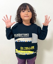 923W7ﾄﾚｰﾅｰ