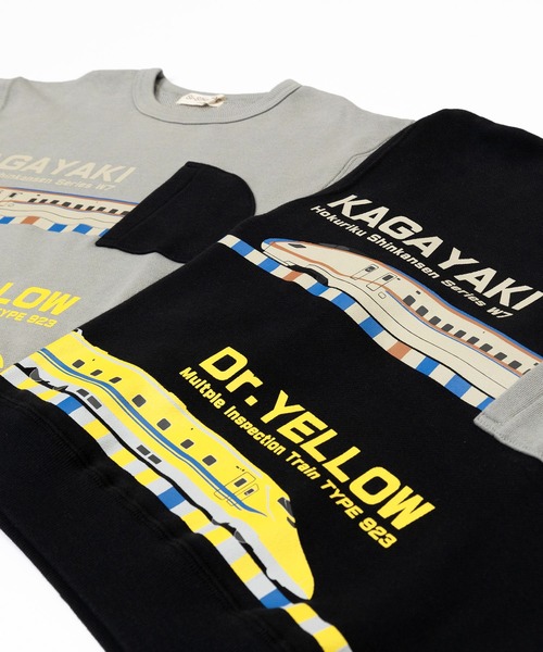 SKAPE（エスケープ）の「923W7ﾄﾚｰﾅｰ（スウェット・キッズ・グレー/ブラック・120cm/110cm/100cm/90cm）」の8枚目の写真