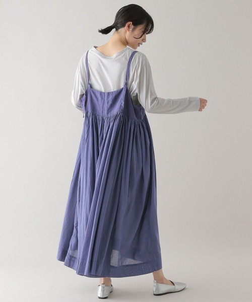 studio CLIP（スタディオクリップ）の「《natural by clip》ボイル