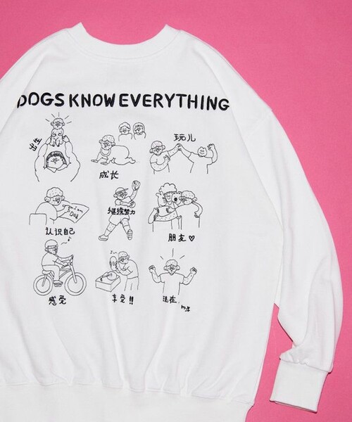 セール】Megumi Yamazaki×FREAK'S STORE/メグミヤマザキ×フリークス