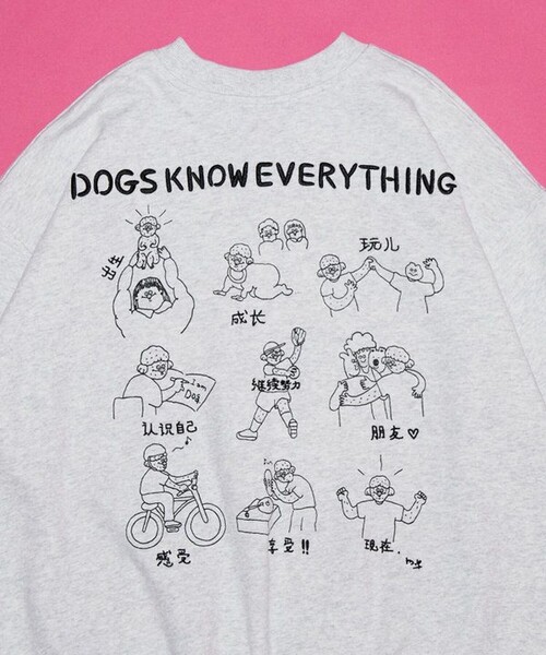 セール】Megumi Yamazaki×FREAK'S STORE/メグミヤマザキ×フリークス