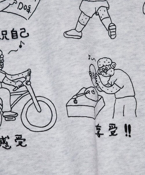 セール】Megumi Yamazaki×FREAK'S STORE/メグミヤマザキ×フリークス