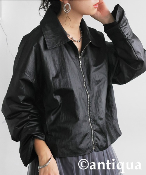 antiqua(アンティカ)の「パールタフタジャケット(ナイロンジャケット・レディース・ブラック/グレー・ONESIZE)」の1枚目の写真