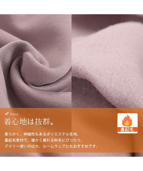 GOLDJAPAN(ゴールドジャパン)の「裏起毛Vネックチュニック【大きいサイズ対応】(チュニック・レディース・ピンク系/ブラック/グレー・LL~3L/4L~5L)」の10枚目の写真