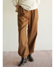 Wool like jogger pants