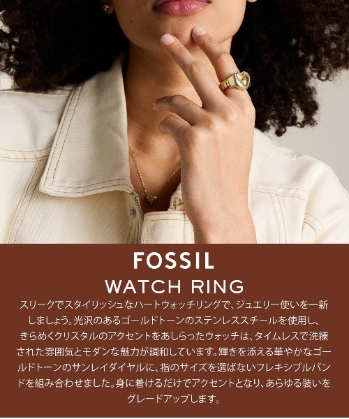 FOSSIL（フォッシル）の「フォッシル リングウォッチ レディース アナログ ES5407 時計 指輪（アナログ腕時計・レディース・GOLD・FREE）」の8枚目の写真