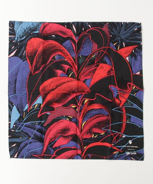 手芸本 絶版貴重 プレミア ビーズワーク 松浦香苗のホビーブック 文化