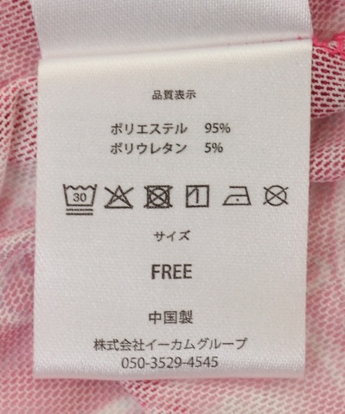 Green　Parks（グリーンパークス）の「■WICKED パターンシアースカート（スカート・レディース・ブラック/ピンク・FREE）」の17枚目の写真