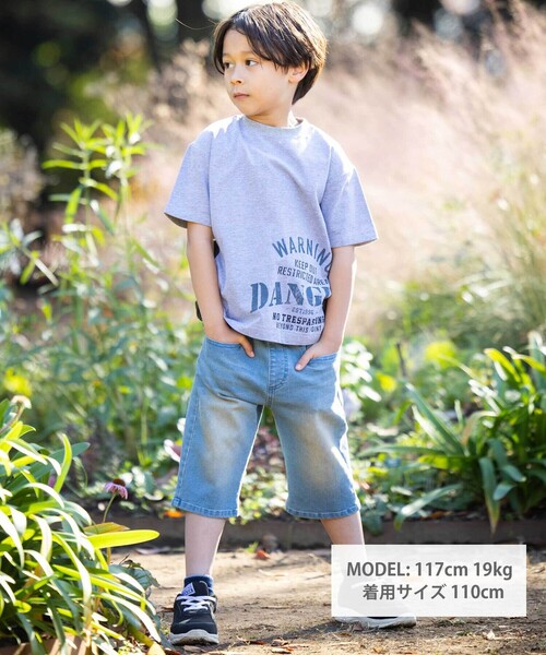 WASK(ワスク)の「6分丈合皮タグストレッチデニムパンツ(100~160cm)(デニムパンツ・キッズ・ブルー/グレー・140cm/130cm/150cm/160cm)」の6枚目の写真