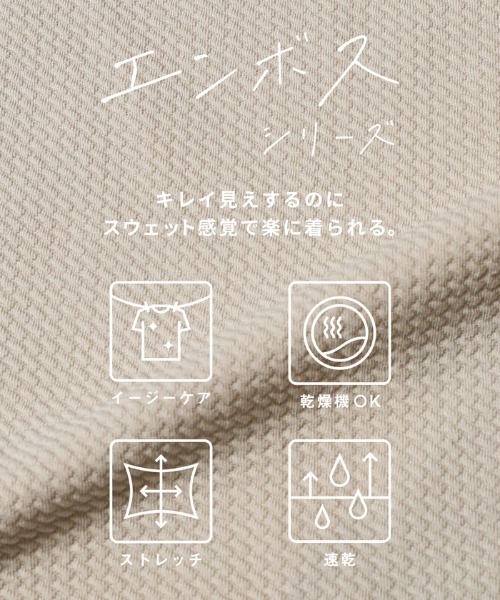 coca(coca)(コカ)の「\26ss 新色追加・ユニセックス/ エンボスカーゴハーフショーツ(その他パンツ・メンズ・ネイビー/ブラック/ライトグレー/ダークブラウン/カーキ/チャコール・M/L/XL)」の11枚目の写真