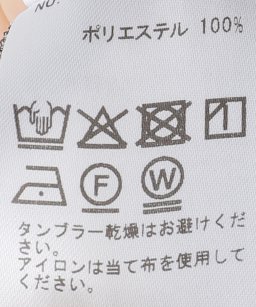 Rita twill パンツ　38 追加 Rita twill パンツ（その他パンツ）｜Deuxieme Classe
