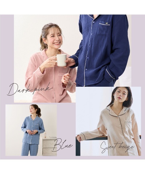 tutuanna（チュチュアンナ）の「綿100％ ふんわりやさしいダブルガーゼパジャマ（ルームウェア/パジャマ・レディース・ラベンダー/ピンク系その他/ブルー/チャコール/ネイビー/ベージュ系7/サックスブルー/ライトグレー・LL/L/M/S/XS(XS)/XXL/LL/LL/2XL/XS）」の13枚目の写真