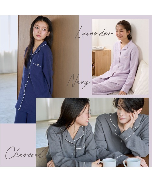 tutuanna（チュチュアンナ）の「綿100％ ふんわりやさしいダブルガーゼパジャマ（ルームウェア/パジャマ・レディース・ラベンダー/ピンク系その他/ブルー/チャコール/ネイビー/ベージュ系7/サックスブルー/ライトグレー・LL/L/M/S/XS(XS)/XXL/LL/LL/2XL/XS）」の14枚目の写真