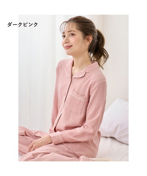 tutuanna（チュチュアンナ）の「綿100％ ふんわりやさしいダブルガーゼパジャマ（ルームウェア/パジャマ・レディース・ラベンダー/ピンク系その他/ブルー/チャコール/ネイビー/ベージュ系7/サックスブルー/ライトグレー・LL/L/M/S/XS(XS)/XXL/LL/LL/2XL/XS）」の18枚目の写真