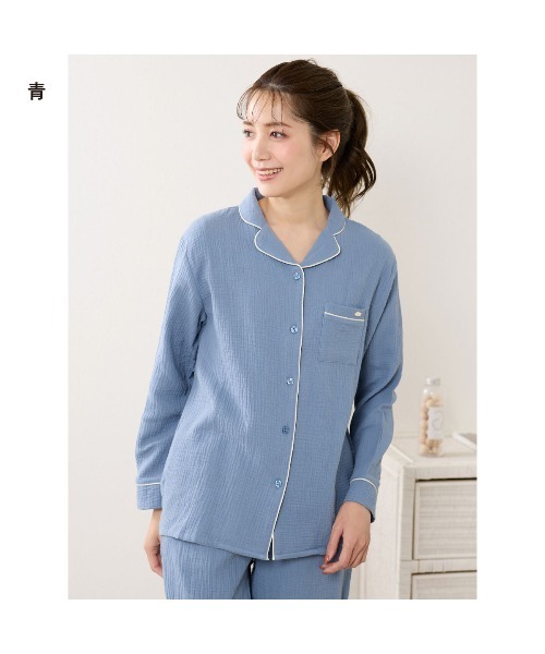 tutuanna（チュチュアンナ）の「綿100％ ふんわりやさしいダブルガーゼパジャマ（ルームウェア/パジャマ・レディース・ラベンダー/ピンク系その他/ブルー/チャコール/ネイビー/ベージュ系7/サックスブルー/ライトグレー・LL/L/M/S/XS(XS)/XXL/LL/LL/2XL/XS）」の19枚目の写真