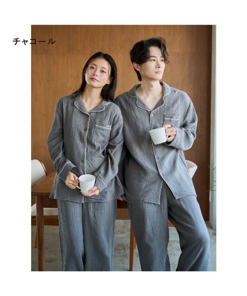 tutuanna（チュチュアンナ）の「綿100％ ふんわりやさしいダブルガーゼパジャマ（ルームウェア/パジャマ・レディース・ラベンダー/ピンク系その他/ブルー/チャコール/ネイビー/ベージュ系7/サックスブルー/ライトグレー・LL/L/M/S/XS(XS)/XXL/LL/LL/2XL/XS）」の21枚目の写真