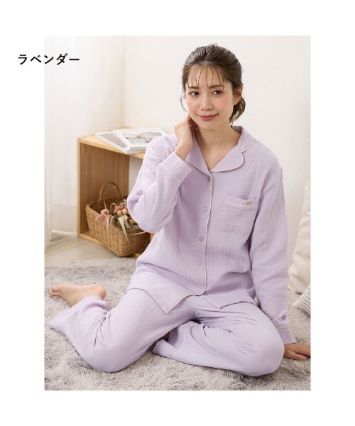tutuanna（チュチュアンナ）の「綿100％ ふんわりやさしいダブルガーゼパジャマ（ルームウェア/パジャマ・レディース・ラベンダー/ピンク系その他/ブルー/チャコール/ネイビー/ベージュ系7/サックスブルー/ライトグレー・LL/L/M/S/XS(XS)/XXL/LL/LL/2XL/XS）」の22枚目の写真