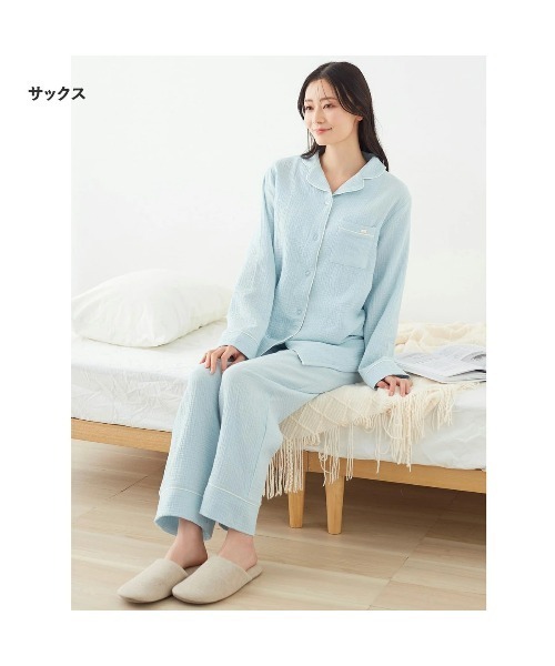 tutuanna（チュチュアンナ）の「綿100％ ふんわりやさしいダブルガーゼパジャマ（ルームウェア/パジャマ・レディース・ラベンダー/ピンク系その他/ブルー/チャコール/ネイビー/ベージュ系7/サックスブルー/ライトグレー・LL/L/M/S/XS/2XL）」の20枚目の写真