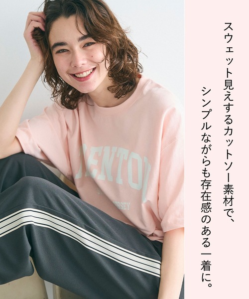 coca(coca)(コカ)の「スウェットライク半袖Tシャツ(Tシャツ/カットソー・レディース・ホワイト/ライトグレー/ピンク/ネイビー・M/L/S)」の6枚目の写真